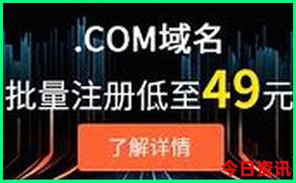 成都3天游玩攻略